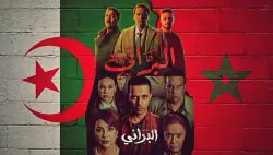 اتهامات لصناع "البراني" المغربي بسرقة عنوان وقصة مسلسل جزائري و"الروخ" يرفض الرد (فيديو)