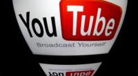 يوتيوب تطلق منصتها المخصصة لألعاب الفيديو