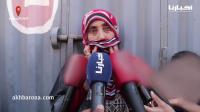 الشاهدة الوحيدة على الجريمة التي هزت حي السلام بالبيضاء..تكشف معطيات صادمة