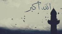 دعاء بعد الاذان