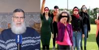 الفزازي معلقا على "فيديو الدينامية":حرية المرأة بالمغرب لاتوجد مثلها في أي بلد آخر ولانعرف ماذا تردن