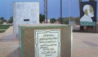 غليان في ليبيا بعد إقدام الجنرال الانقلابي "حفتر" على هدم قبر المجاهد "عمر المختار"