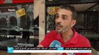 آراء المواطنين حول فضيحة خدام الدولة