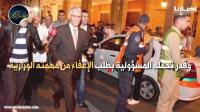 لحسن الداودي يقدم رسميا طلب إعفائه من وزارة الحكامة