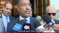 الاتفاق على مواصلة جلسات الحوار الاجتماعي بالمغرب
