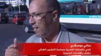 إنعدام ممرات الراجلين بشوارع الدار البيضاء