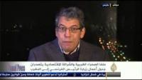 زيارة هولاند للمغرب على الجزيرة