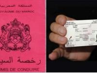 ازدحام شديد لتجديد رخص السياقة التي تنتهي صلاحيتها بعد 30 شتنبر