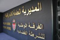 ملفان خطيران يقبعان في رفوف مصلحة الشرطة القضائية بطنجة منذ شهرين