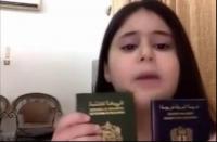 طفلة سورية تستنجد ب"بابا" محمد السادس