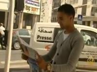 تسويق صورة المغرب في الخارج وليس الإصلاح‎