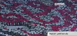 تيفو الوينرز في مباراة أنيمبا 