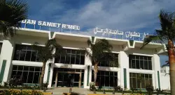 التساقطات الغزيرة تُخرج مطار تطوان عن الخدمة مؤقتاً