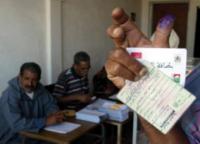 التصويت بالبطاقة الوطنية في الاستحقاقات الانتخابية المقبلة أصبح أمرا محسوما