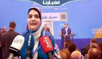 زينب السيمو تُشيد بإنجازات الحكومة وتؤكد ضرورة الاستمرار في التواصل مع المواطنين