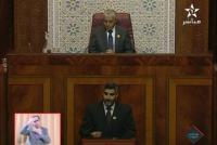 عماري: يشرفنا الموقف المعبر عنه بخصوص المسيرة الخاصة بأحداث فرنسا
