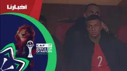 بقميص صديقه حكيمي.. كواليس حضور مبابي وأفراد عائلته في مباراة المنتخب المغربي ونظيره المالي