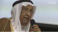 صفعة سعودية للبوليساريو