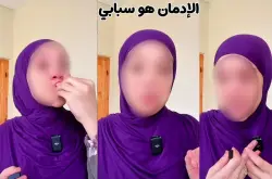 احذروا.. مؤثرة تعلن إصابتها بـ"تعفن الدماغ" بسبب وسائل التواصل الاجتماعي