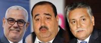 حديث عن تحالف سياسي ثلاثي  مرتقب معارض لحكومة "أخنوش"