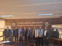 النقابة الوطنية لعدول المغرب تصعّد ضد مشروع القانون 16.22 وتدعو رئيس الحكومة إلى سحبه فوراً