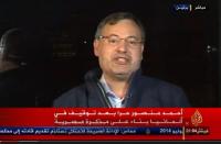 أحمد منصور يروي تفاصيل اعتقاله في ألمانيا بعد اطلاق سراحه