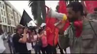 وقفة احتجاجية ضد خدام الدولة