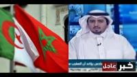 الرد السعودي على الجزائر عن مغربية الصحراء