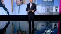 طلبات افريقية لتكوين الأئمة بالمغرب