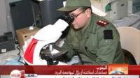 أزيلال .. مساعدات للساكنة لمواجهة البرد