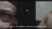 مغربية أخرى تكرفس عليها زوجها السعودي .. كلها دم تبكي وتستنجد بالملك محمد السادس