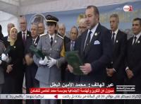 ماهي أهداف النسخة الجديدة من الحملة الوطنية للتضامن؟
