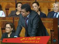 وهبى والتوظيف المباشر 