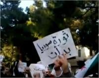 الأسد يلقي أول كلمة بعد الاحتجاجات  