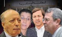 عاجل: القضاء العسكري يقضي ببراءة شقيق بوتفليقة ومن معه ونشطاء جزائريون يستنكرون