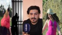مول الكاسكيطة يروي قصة طريفة عن سجين..وهذا ما قاله عن موضة الشيخات وانتقادات سينا
