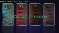 تسريبات.. "Galaxy Alpha" بأربع طبقات معدنية ومظهر جلدي