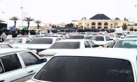 الصورة تعبيرية فقط