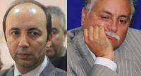 عاجل...الوزير"الدكالي" يقدم استقالته بعد فضيحة اجتماع اللجنة المركزية للتقدم والاشتراكية