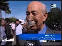 جنازة المناضلة ماما أسية الوديع ( رحمها الله )