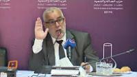 تصريح ابن كيران بالمجلس الوطني