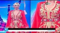 معرض القفطان المغربي في مراكش
