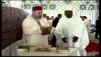 الملك يهدي عشرة الاف مصحف للايفواريين