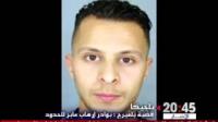 خلية بلعيرج التي فككها المغرب سنة 2008 .. بوادر إرهاب عابر للحدود