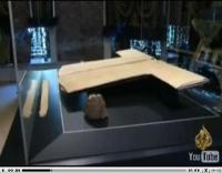 معجزة بردة النبي صلى الله عليه و سلم في تركيا 
