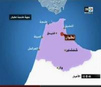قتيل و 20 جريحا إثر حادثة سير بتطوان 