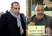 قرار المحكمة الدستورية حول جماعة "نجل الزايدي" إلى مزبلة و كريمين ينفي أن تكون له صلة بالموضوع
