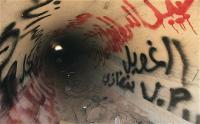 أحد مرتزقة القذافي يروي كيف فشلت عملية إخراجه من سرت