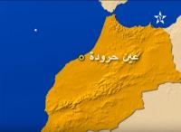 وفاة مشجعين رجاويين في حادثة سير على الطريق الرابطة بين الدار البيضاء وعين حرودة