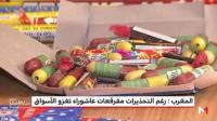حملات أمنية استباقية للحد من انتشار مفرقعات عاشوراء بالأسواق